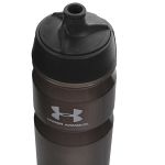 Under Armour Bidon Czarny